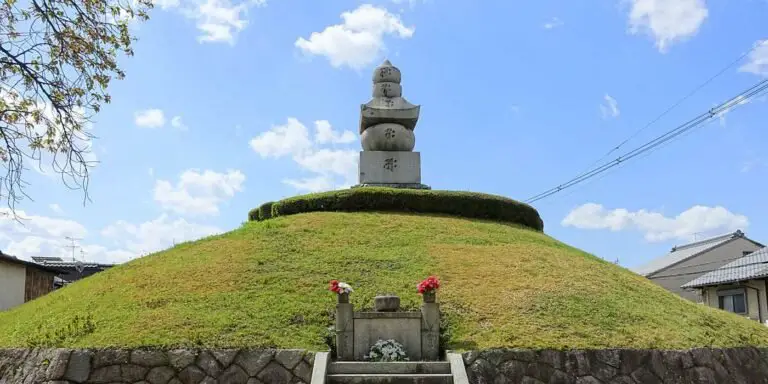 Fotografía de la colina en Mimizuka.