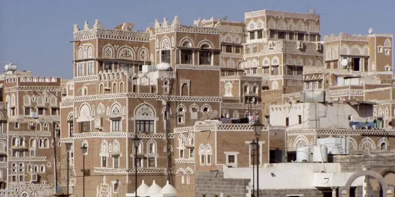 Edificios de Sana'a, algunos de los edificios más antiguos del mundo.